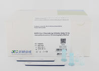 Antikor 150-250ul SARS CoV 2 Test Kiti IVD Kanlı Tıbbi Cihaz