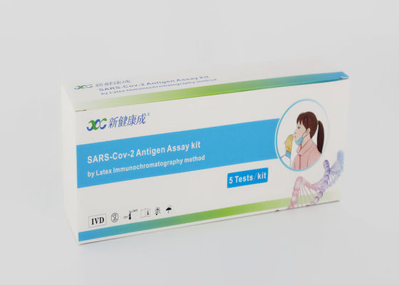 Nazal Ev Antikor Test Kiti, IVD 50pcs Covid 19 Test Kaseti